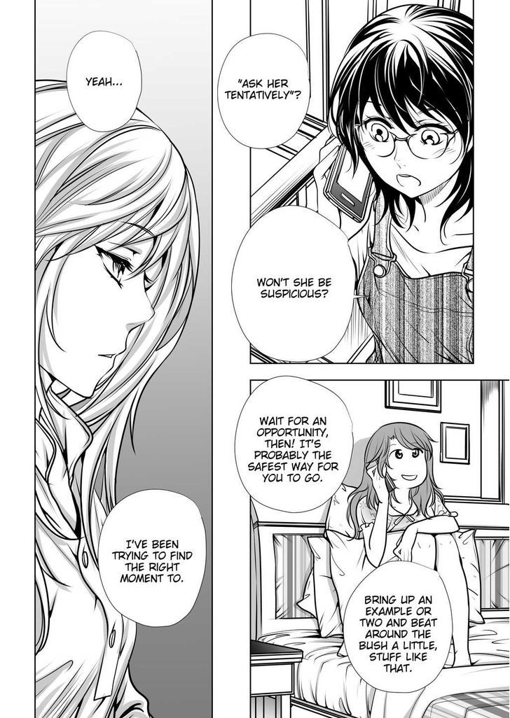 Lily Love - Chapter 23