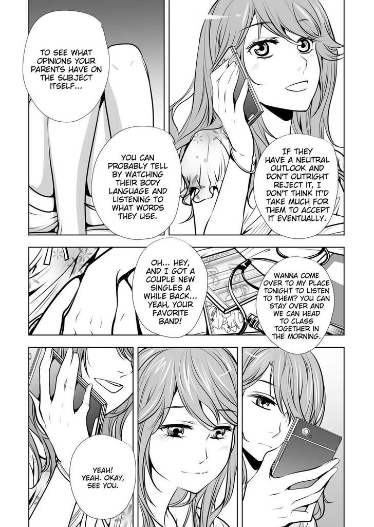 Lily Love - Chapter 23