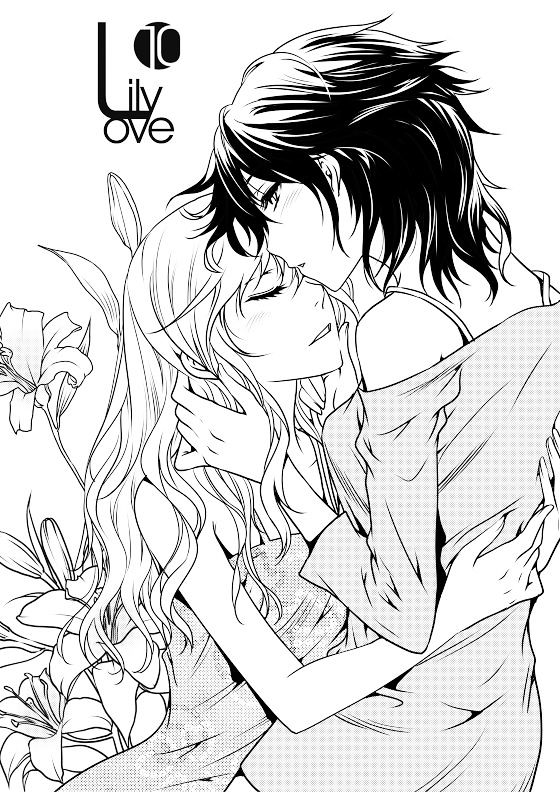 Lily Love - Chapter 10