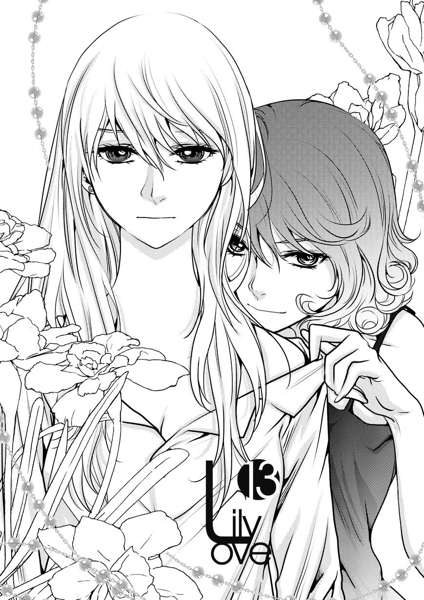 Lily Love - Chapter 13