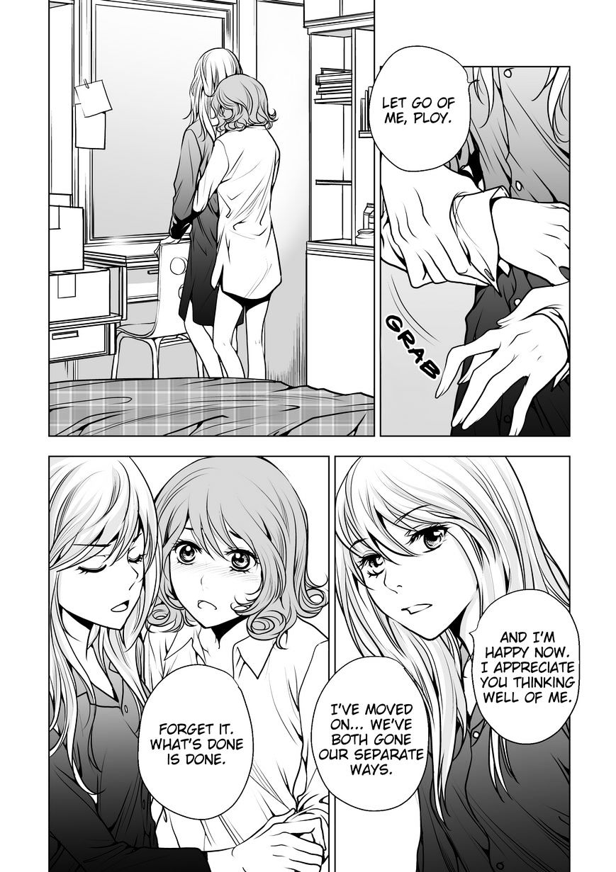 Lily Love - Chapter 13