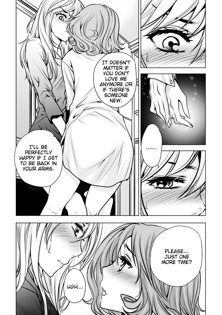 Lily Love - Chapter 13