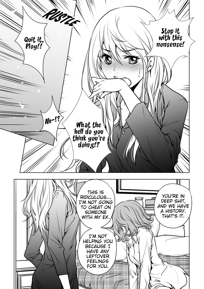 Lily Love - Chapter 13