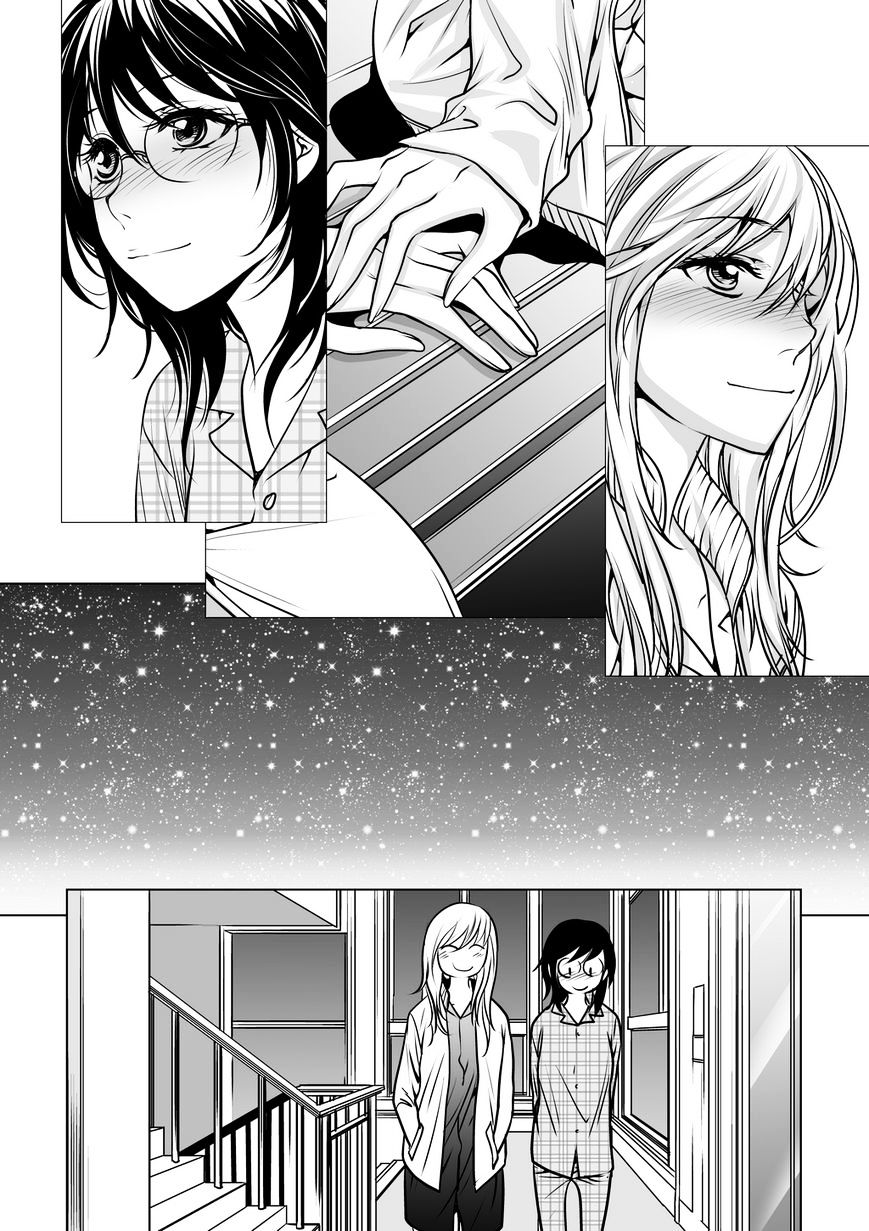 Lily Love - Chapter 13