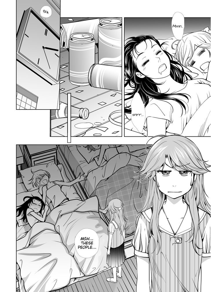 Lily Love - Chapter 34 : Nightly Surprise