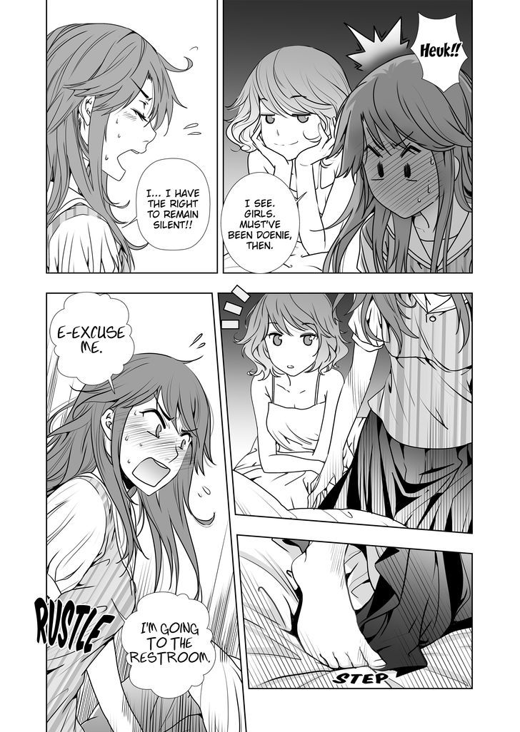 Lily Love - Chapter 34 : Nightly Surprise