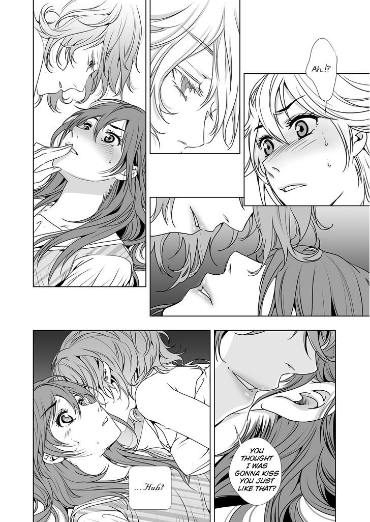 Lily Love - Chapter 34 : Nightly Surprise