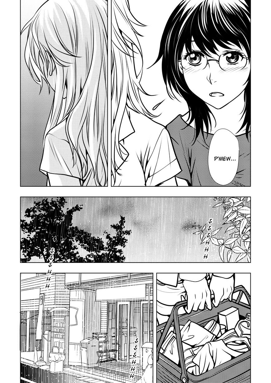 Lily Love - Chapter 12