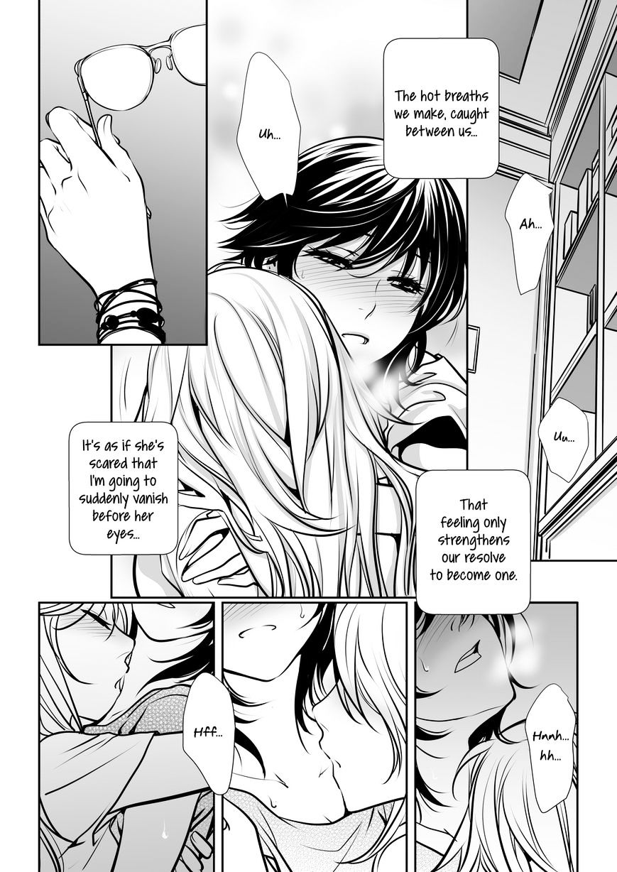 Lily Love - Chapter 29