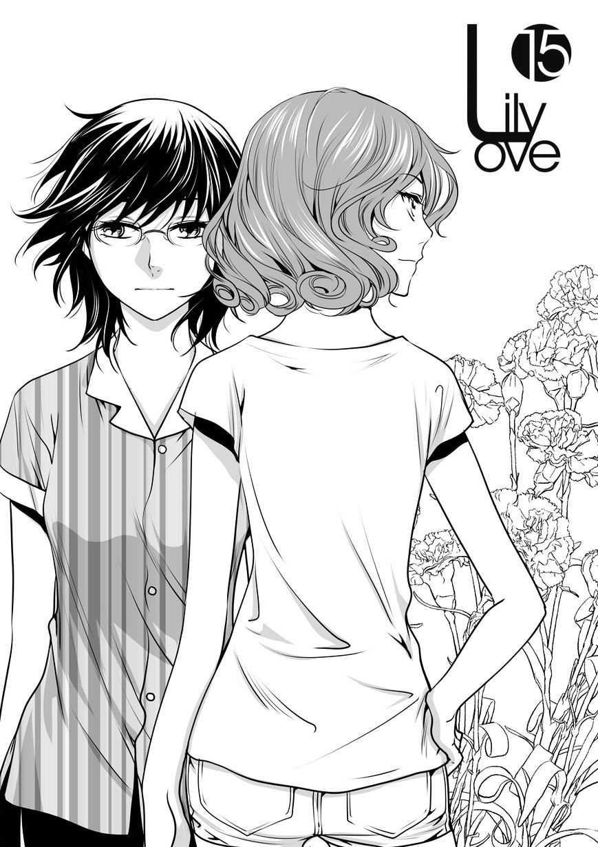 Lily Love - Chapter 15