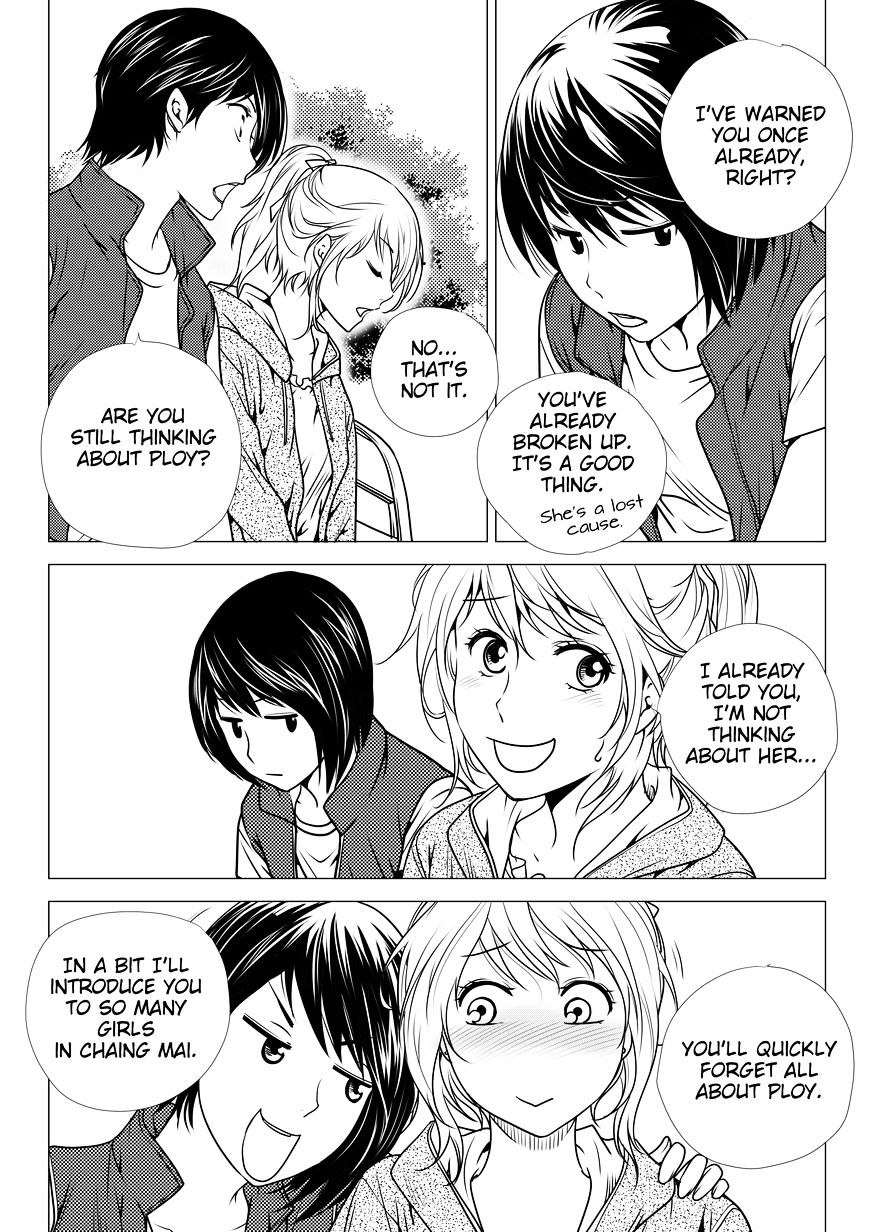 Lily Love - Chapter 6