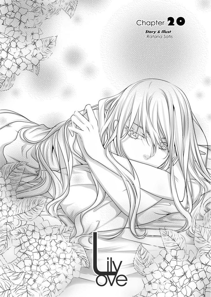 Lily Love - Chapter 20