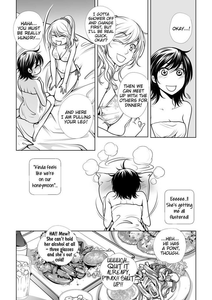 Lily Love - Chapter 20