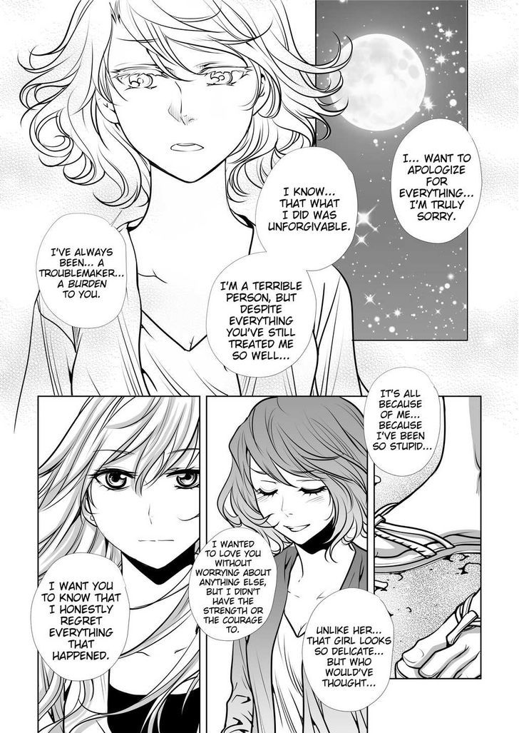 Lily Love - Chapter 20