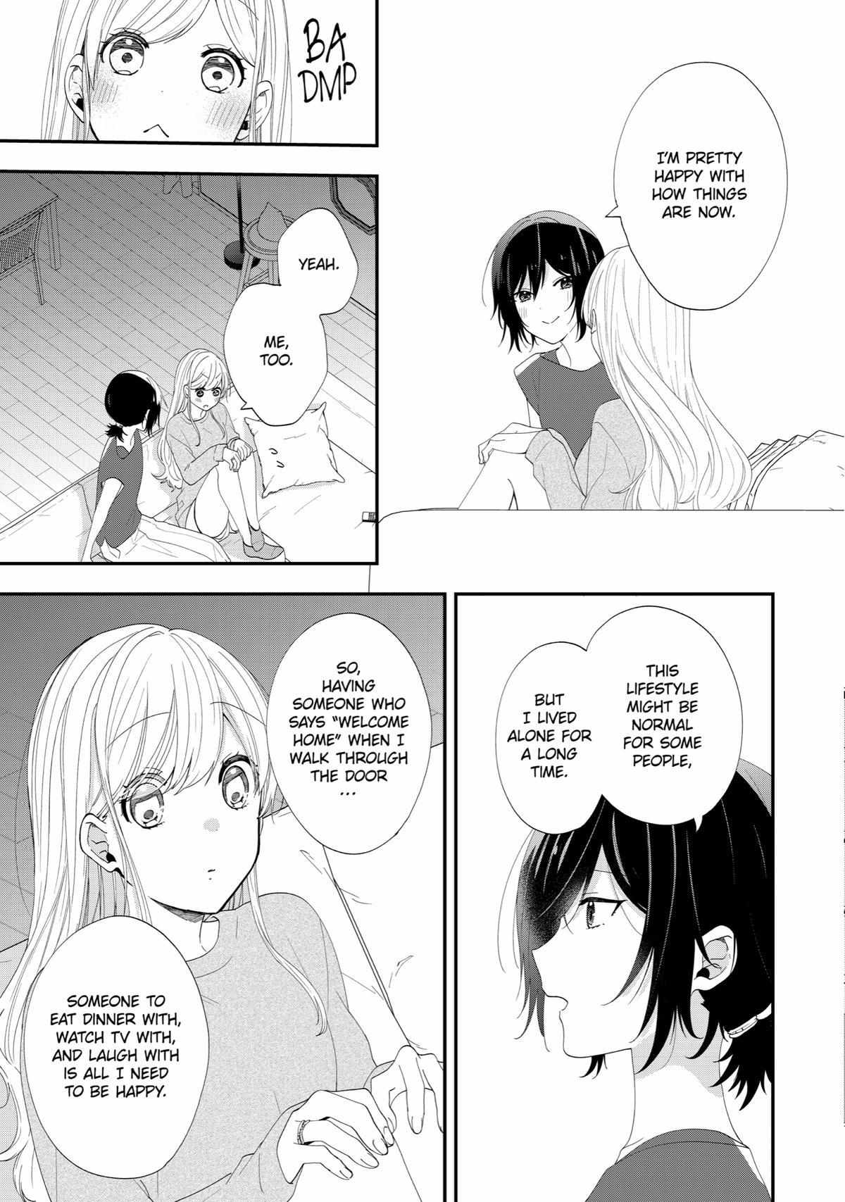 Seibetsu "Mona Lisa" No Kimi E. - Chapter 43