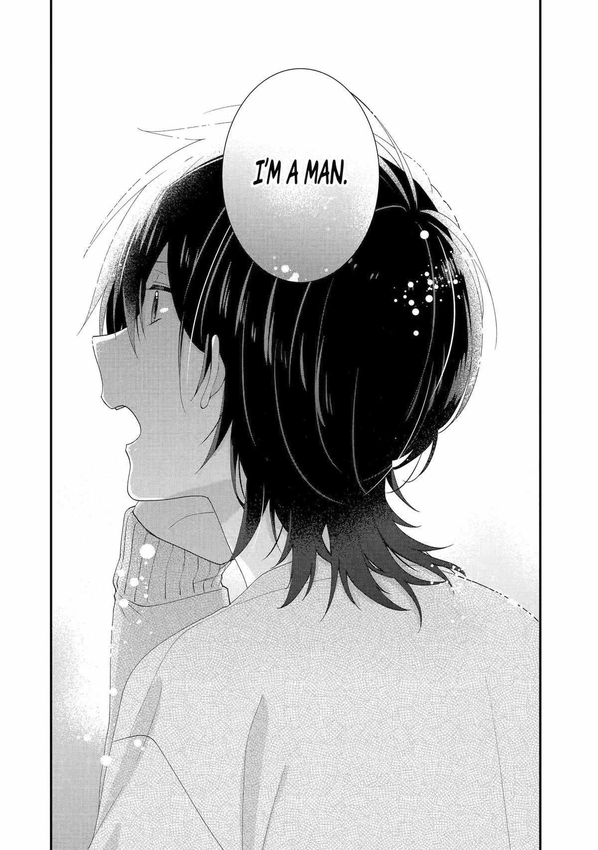 Seibetsu "Mona Lisa" No Kimi E. - Vol.10 Prologue. : √Y Call