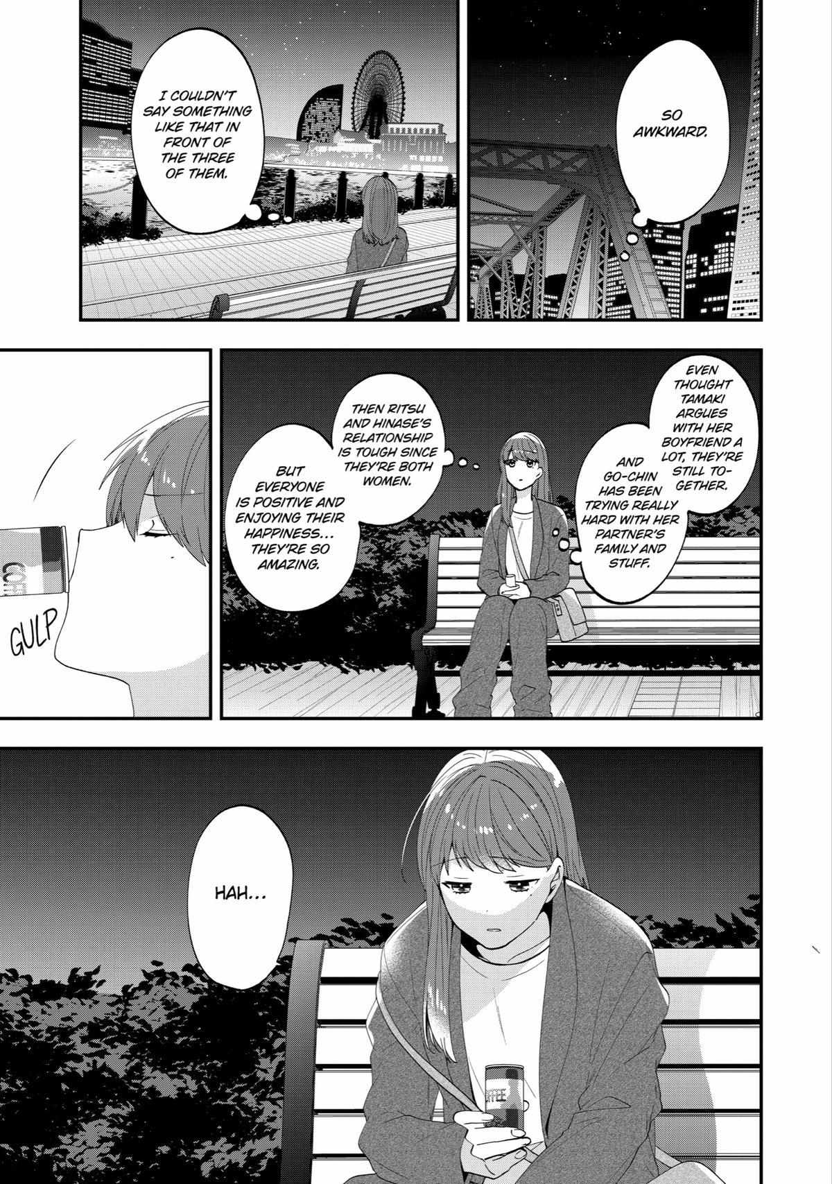 Seibetsu "Mona Lisa" No Kimi E. - Chapter 44.6