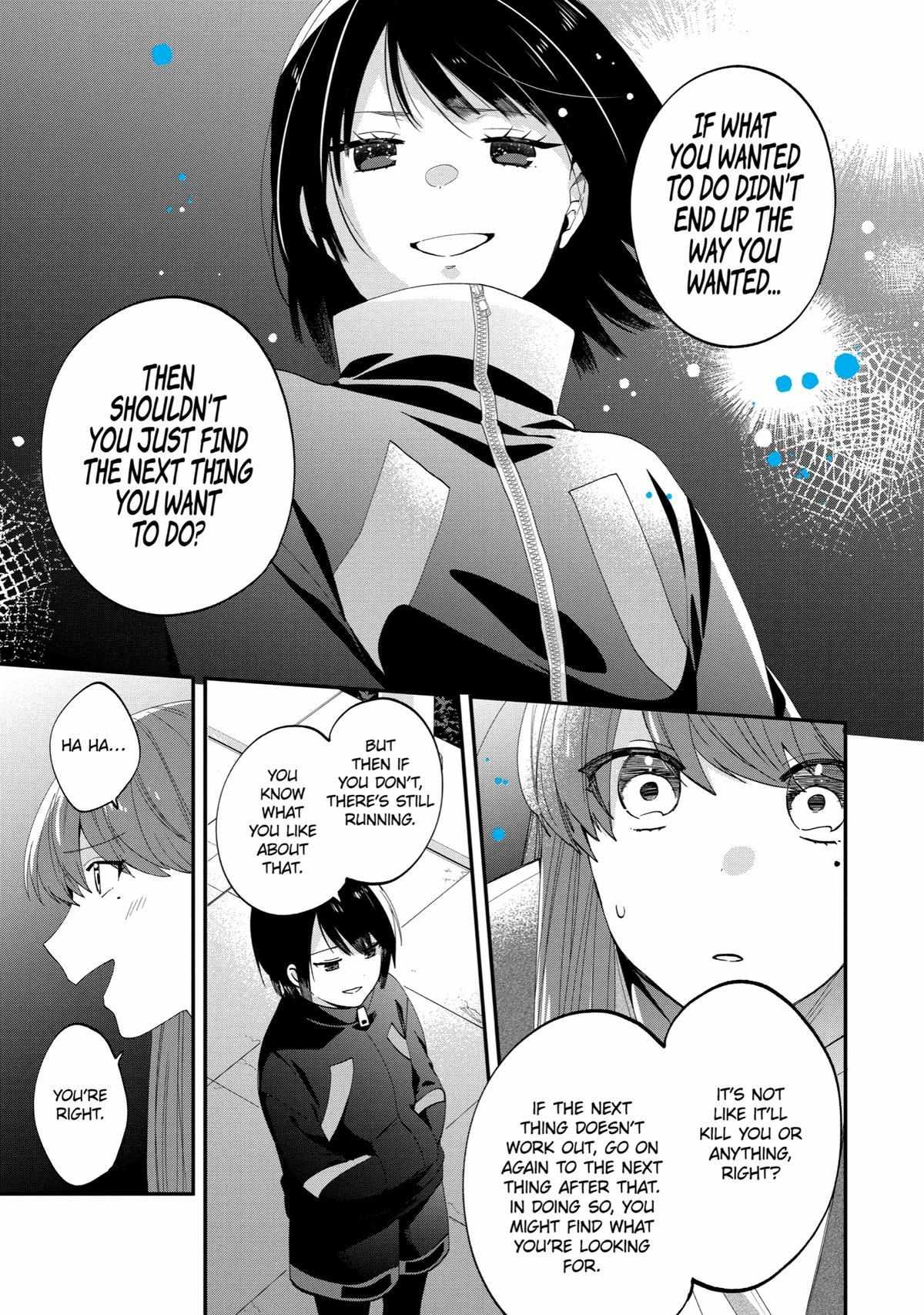 Seibetsu "Mona Lisa" No Kimi E. - Chapter 44.6