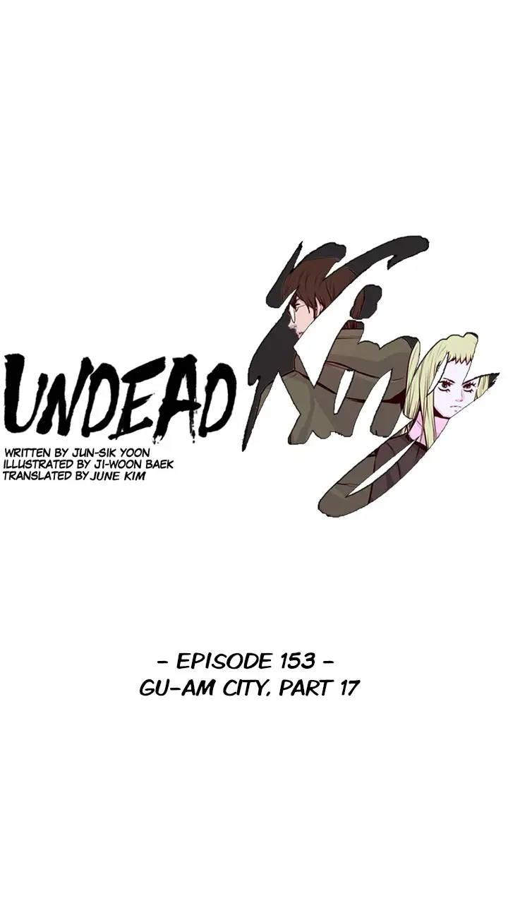 Undead King - Chapter 153: Gu-Am City Part 17