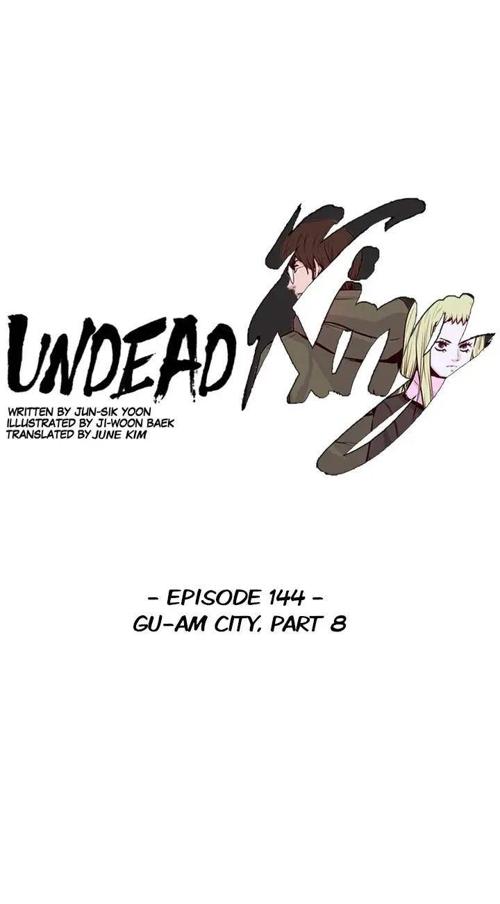 Undead King - Chapter 144: Gu-Am City Part 8