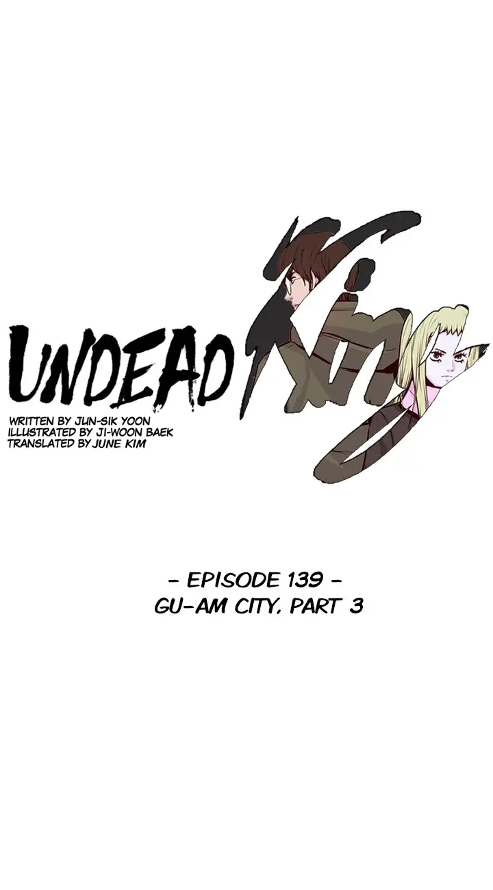 Undead King - Chapter 139: Gu-Am City Part 3