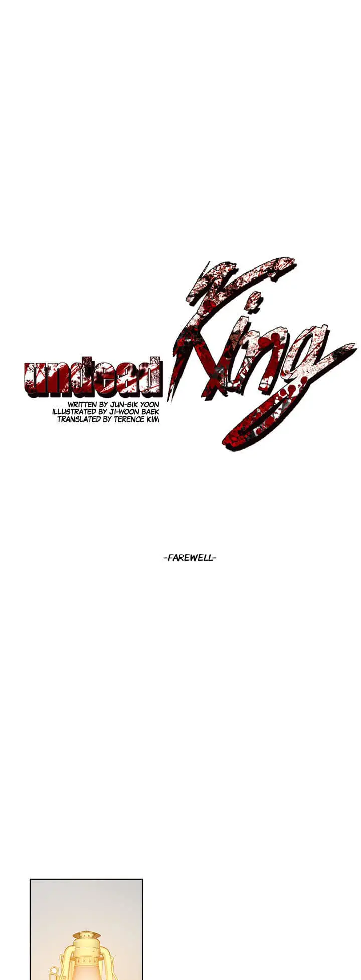 Undead King - Vol.1 Chapter 26: Farewell