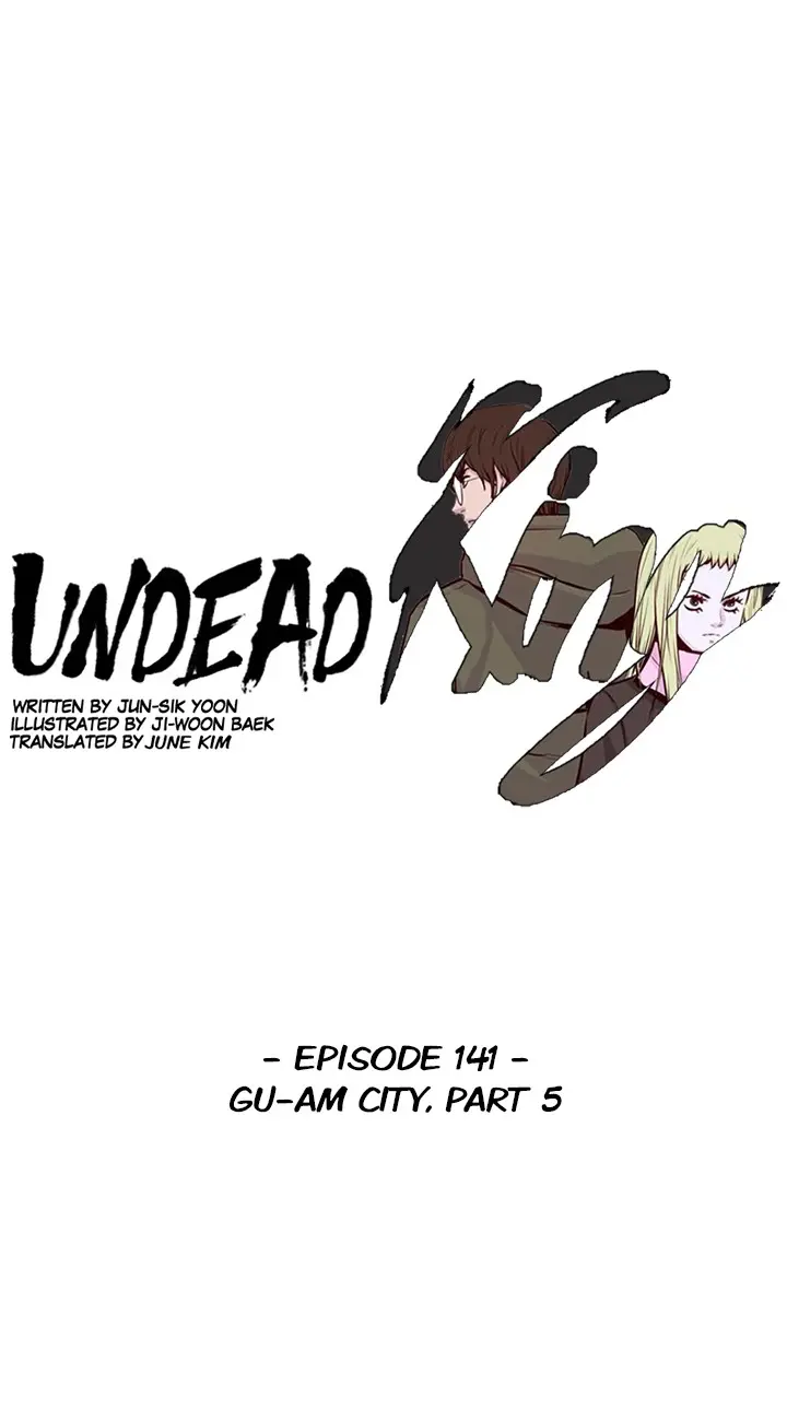 Undead King - Chapter 141: Gu-Am City Part 5