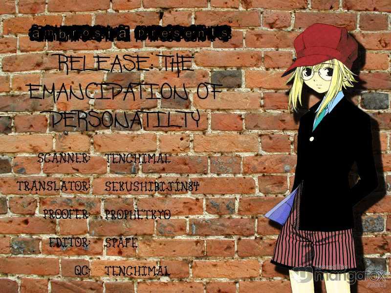 Release: The Emancipation Of Personality - Vol.1 Chapter 3