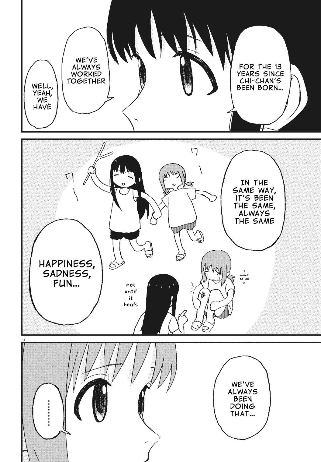 Onēchan Biyori - Chapter 1