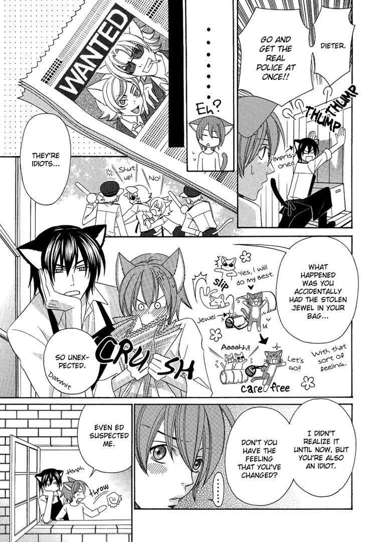 Neko No Yomeiri - Vol.1 Chapter 3