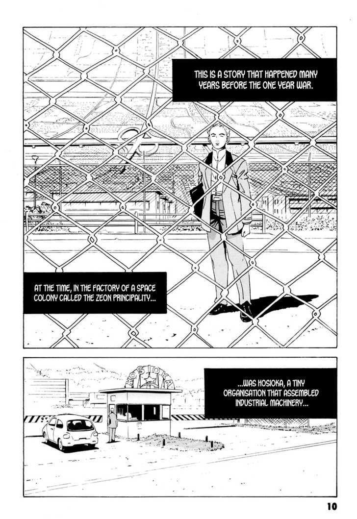 Developers - Mobile Suit Gundam: Before The One Year War - Vol.1 Chapter 1 : Transferral!  The Hosioka Factor