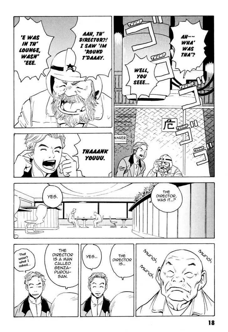 Developers - Mobile Suit Gundam: Before The One Year War - Vol.1 Chapter 1 : Transferral!  The Hosioka Factor