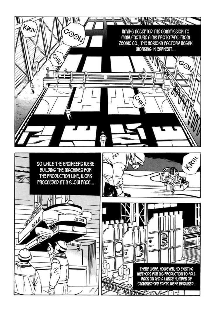 Developers - Mobile Suit Gundam: Before The One Year War - Vol.1 Chapter 3 : New Design!  A Radiation-Proof Work Area