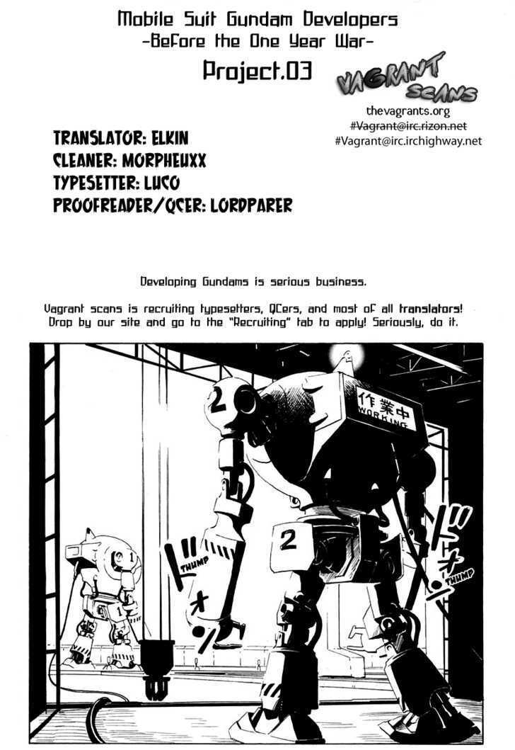 Developers - Mobile Suit Gundam: Before The One Year War - Vol.1 Chapter 3 : New Design!  A Radiation-Proof Work Area