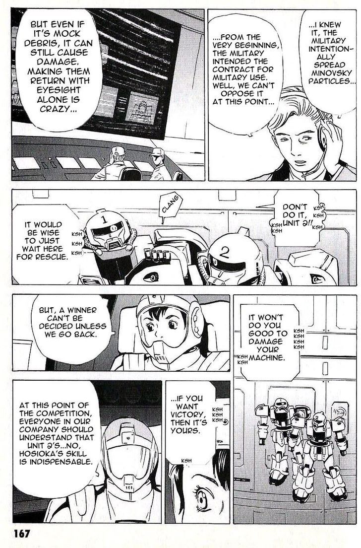 Developers - Mobile Suit Gundam: Before The One Year War - Vol.1 Chapter 10 : Scheme! Military Intervention