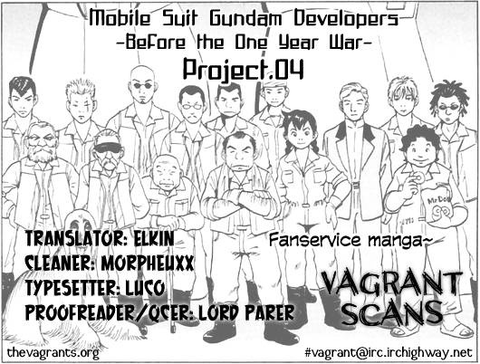 Developers - Mobile Suit Gundam: Before The One Year War - Vol.1 Chapter 4 : Installation!  The Virtual Operator System