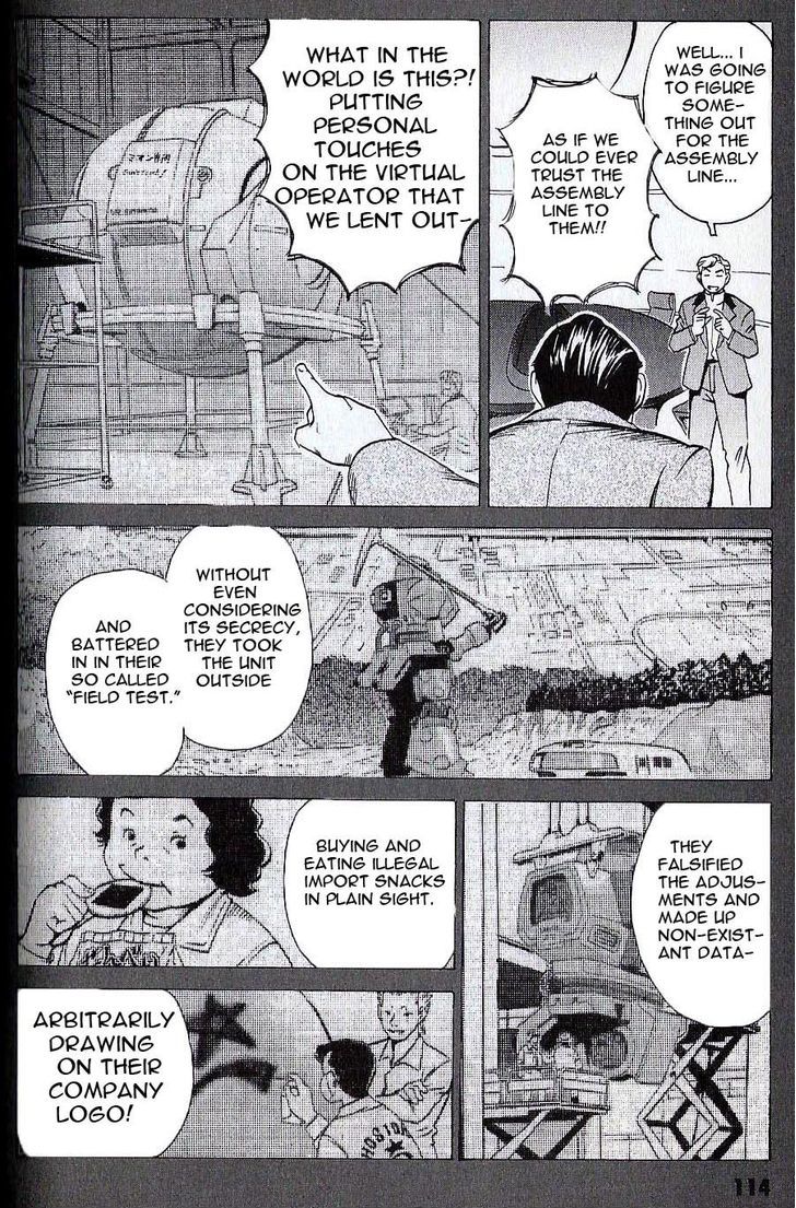 Developers - Mobile Suit Gundam: Before The One Year War - Vol.1 Chapter 7 : Disclosure! Hosioka's Secret