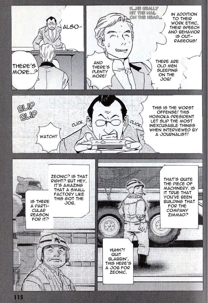 Developers - Mobile Suit Gundam: Before The One Year War - Vol.1 Chapter 7 : Disclosure! Hosioka's Secret