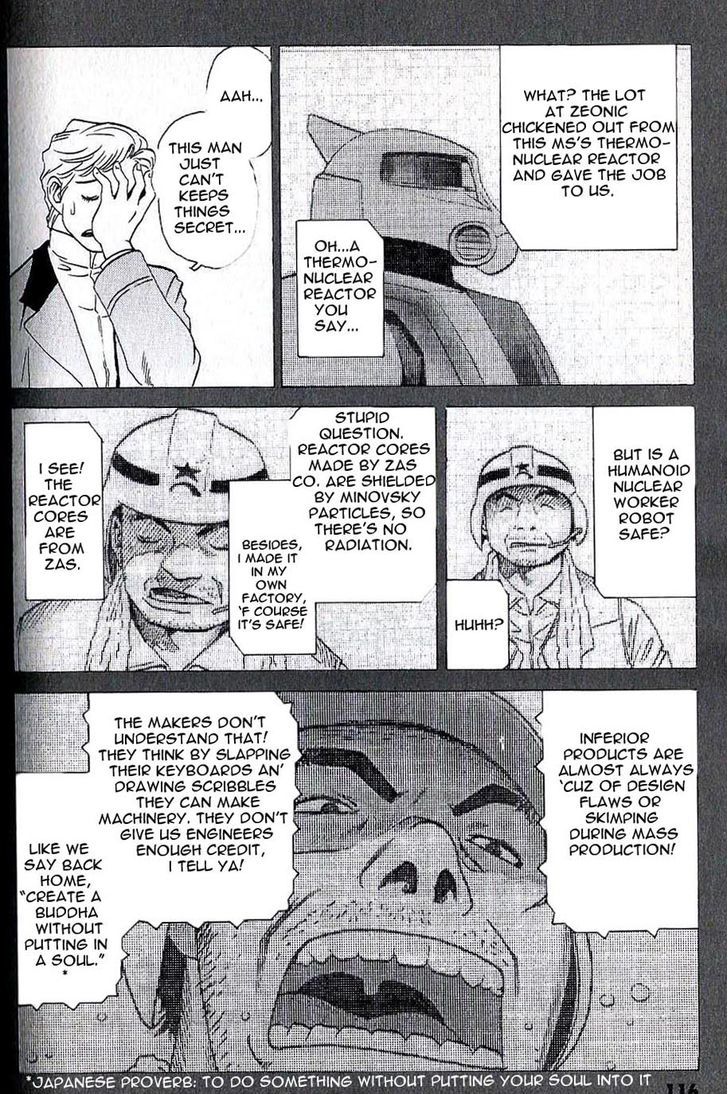 Developers - Mobile Suit Gundam: Before The One Year War - Vol.1 Chapter 7 : Disclosure! Hosioka's Secret