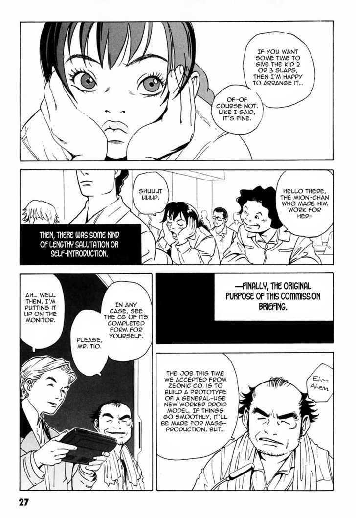 Developers - Mobile Suit Gundam: Before The One Year War - Vol.1 Chapter 2 : Heated Debate!  The Explanatory Meeting About The Commission