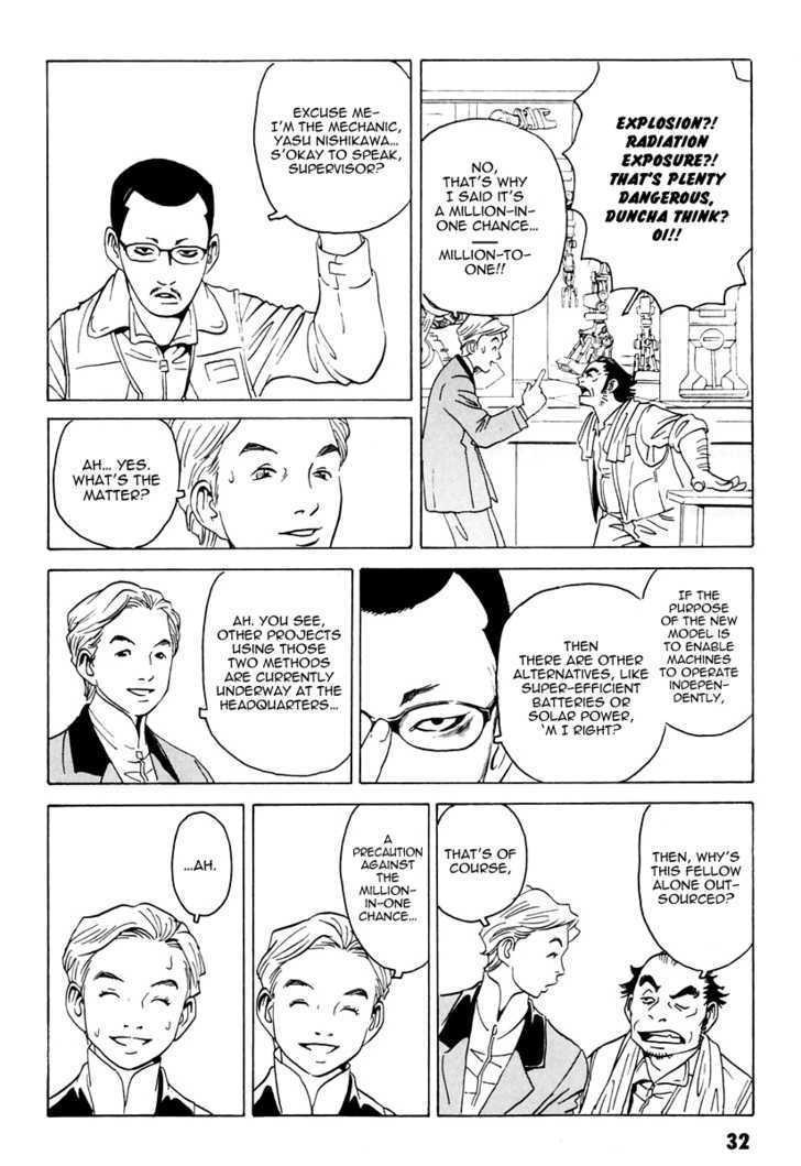 Developers - Mobile Suit Gundam: Before The One Year War - Vol.1 Chapter 2 : Heated Debate!  The Explanatory Meeting About The Commission