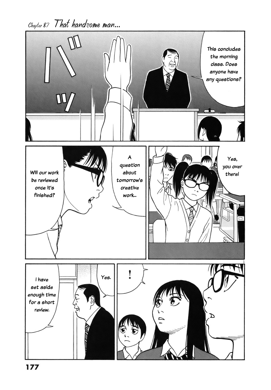 Tomehane! - Vol.7 Chapter 87: That Handsome Man...