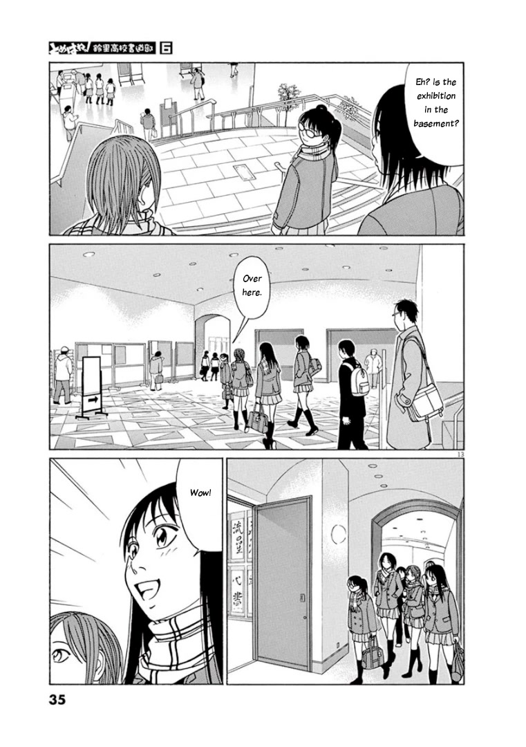 Tomehane! - Chapter 65: Let's Go To Osaka!