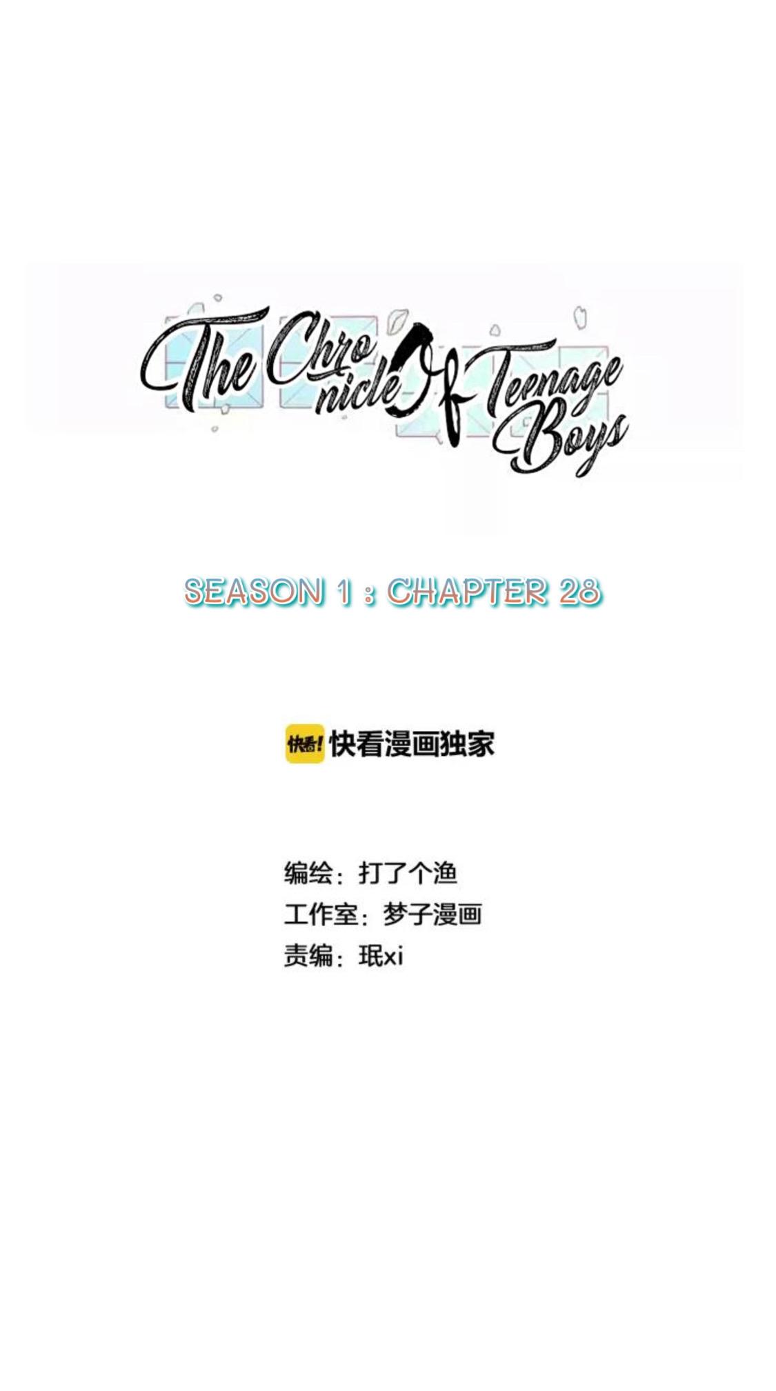 The Chronicle Of Teenage Boys - Season.1  Chapter 28