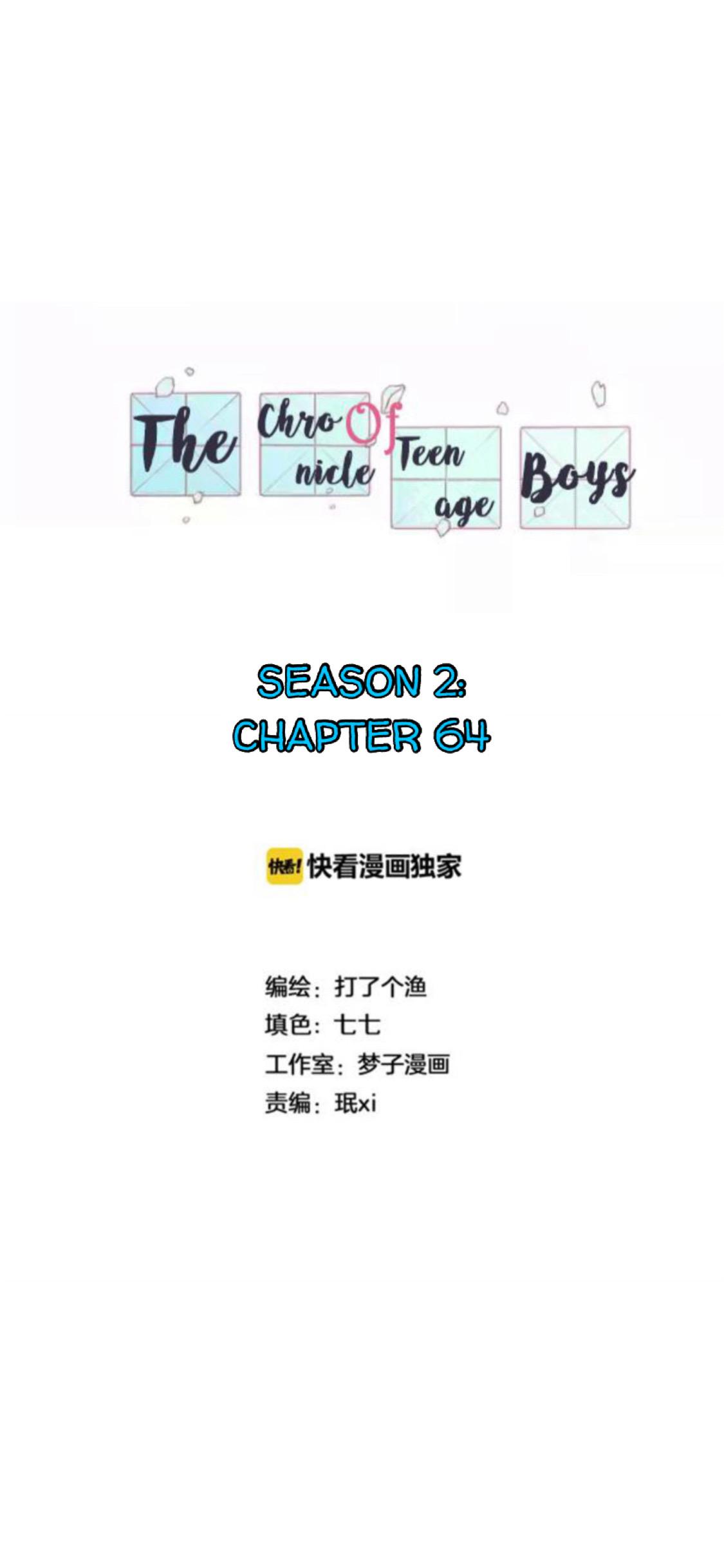 The Chronicle Of Teenage Boys - Season.2  Chapter 64