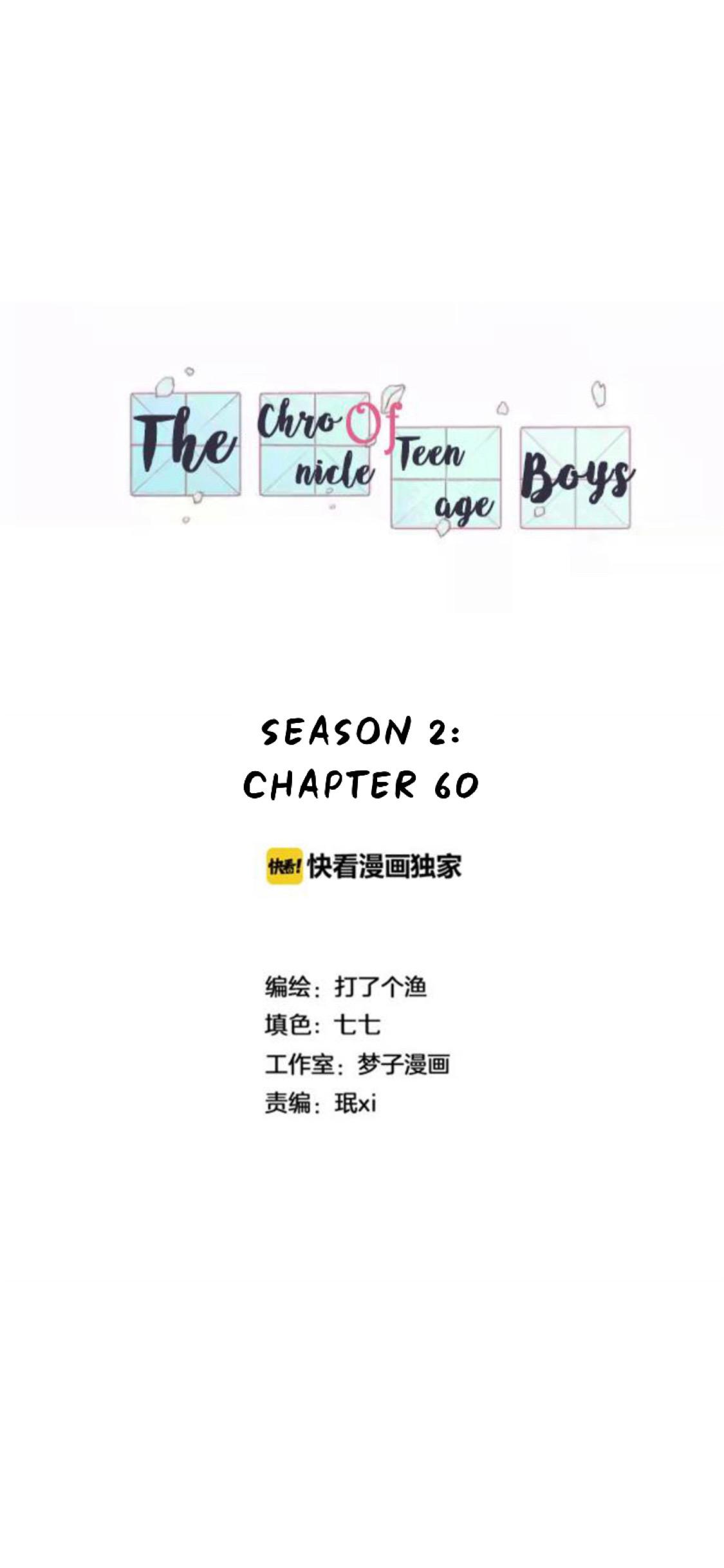 The Chronicle Of Teenage Boys - Season.2  Chapter 60