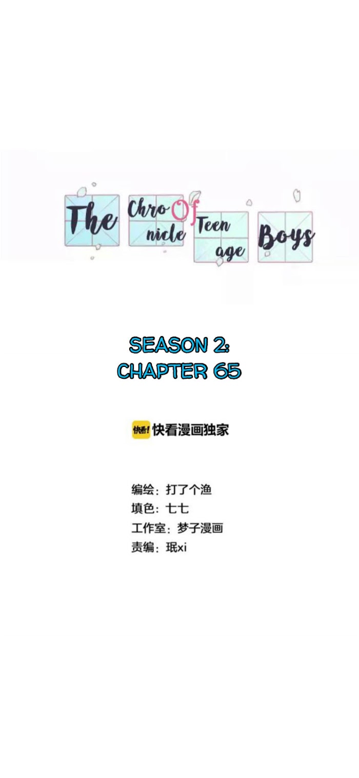 The Chronicle Of Teenage Boys - Vol.2 : Season.2 Chapter 65