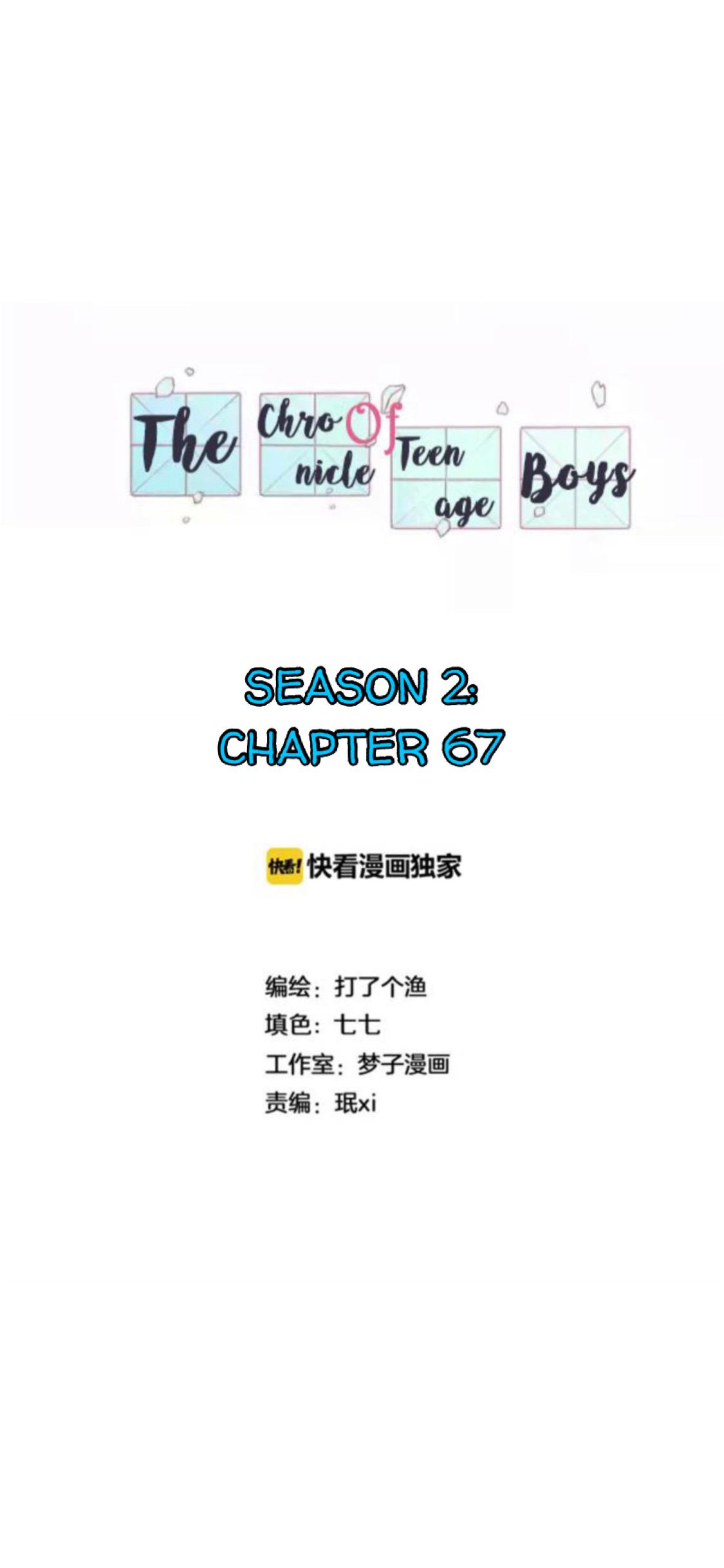 The Chronicle Of Teenage Boys - Chapter 67