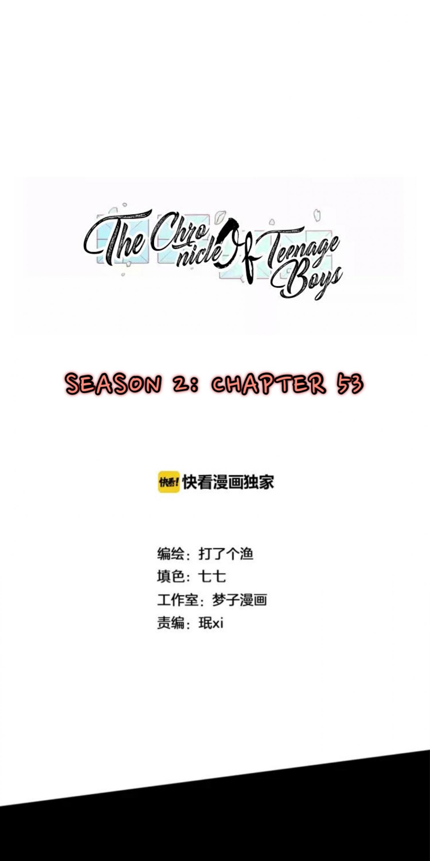 The Chronicle Of Teenage Boys - Season.2  Chapter 53