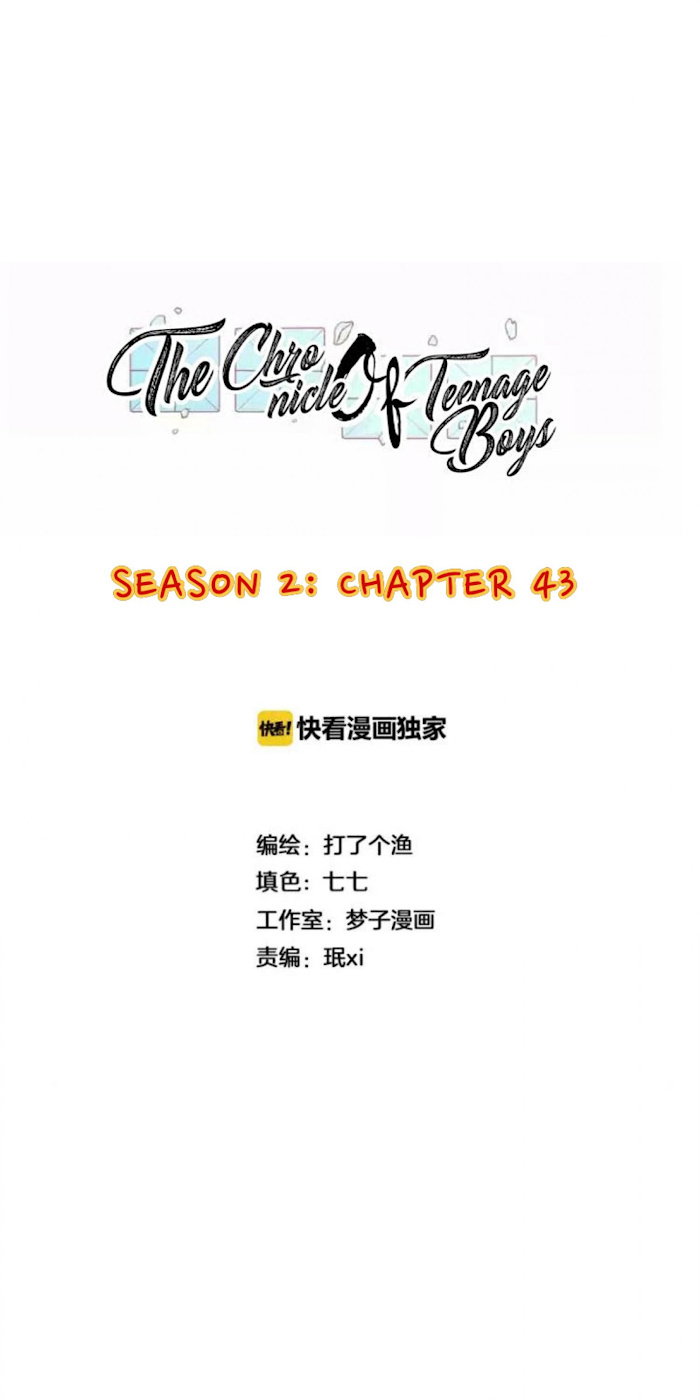 The Chronicle Of Teenage Boys - Chapter 43